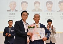 김태흠 지사, “사회복지 종사자 지원 아끼지 않을 것”