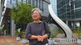 [인터뷰] 강미애 세종미래교육연구소 대표, 교육의 본질을 말하다