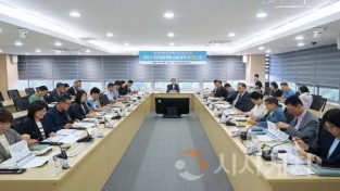 f_관광과(관광종합계획 수립용역 중간보고회) (1).jpg