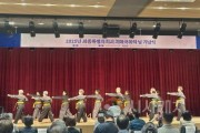 f_치매극복의 날 기념식(보건정책과).jpg