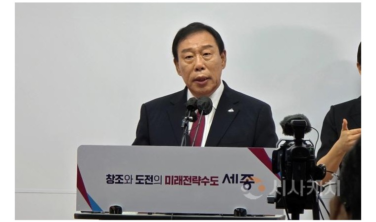 최민호 시장, “세종보 재가동 공론화로 풀자!”