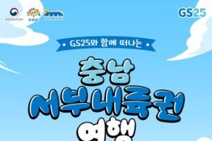 [포맷변환]20250915174702_8996d964e5429b50f28311a68e50cf8d_la3h.jpg
