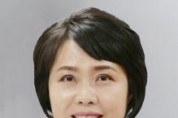 f_이연희 의원(서산3, 국민의힘).jpg