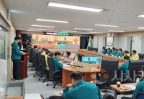 대전시, 화랑훈련… 시민 안전·안보태세 점검
