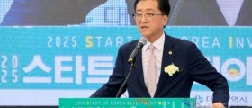대전시의회 조원휘 의장 “대전 퍼스트 펭귄들 도전 응원”