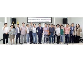 f_2025.09.16_도안지구 자동집하시설 운영 개선을 위한 정책간담회_이재경 의원-1.jpg