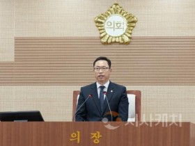 f_사진_제262회 임시회 개회(1).JPG