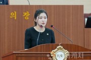 f_제262회 임시회 제1차 본회의 5분발언(김미성의원).JPG