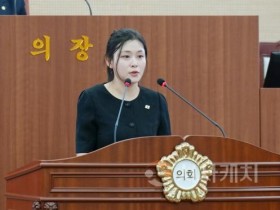 f_제262회 임시회 제1차 본회의 5분발언(김미성의원).JPG
