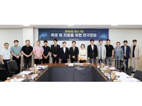 f_2500916_청년기업 육성 연구모임_01.JPG