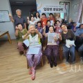 천안시 입장면 ‘양성평등마을 만들기’ 추진