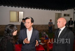 충남도, 유럽 경제 중심 독일 헤센주와 협력 증진