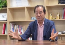 [인터뷰] 이창기 위원장, 대전충남행정통합 ‘5극 3특, 마중물’ 준비 완료!
