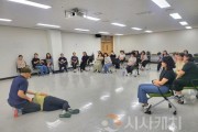 f_보도자료(아산교육지원청 특수교육지원센터, 2025년 특수교사 전문성 함양 및 안전 역량 강화를 위한 직무연수 성료)1.jpg
