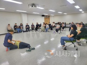 f_보도자료(아산교육지원청 특수교육지원센터, 2025년 특수교사 전문성 함양 및 안전 역량 강화를 위한 직무연수 성료)1.jpg