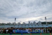f_1. 천안시 육상 꿈나무들의 힘찬 도약(1).jpeg