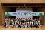 f_사진1_2025학년도 학교급식 식품알레르기 대체 식단 시범학교.JPG