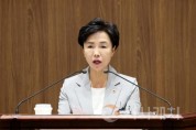 f_250917_제361회 임시회 제4차 본회의 박미옥 의원 5분발언.JPG
