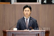 f_250917_제361회 임시회 제4차 본회의 지민규 의원 5분발언.JPG