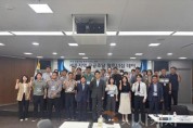 f_공공조달_파트너십데이(기업지원과).JPG