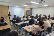 f_학교폭력대책심의위 ‘엄정성’을 강화하고 ‘공정성’을 높인다1.jpg