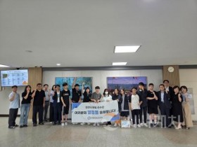 f_1. 천안교육지원청, 한마음으로 뛰는 장애학생의 땀과 열정 응원.jpg