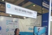 f_이주영 대표1.jpg