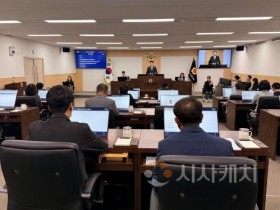 f_1. 충청광역연합의회, 제6회 임시회 개회(사진1).jpg