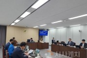 f_4. 충청광역연합의회 제6회 임시회 제1차 초광역행정산업위원회 개최(사진1).jpg