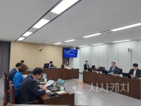 f_4. 충청광역연합의회 제6회 임시회 제1차 초광역행정산업위원회 개최(사진1).jpg