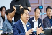 [크기변환]1. 아산시, 지역 도의원 초청 간담회 개최 (3).jpg