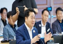 아산시, 지역 도의원 초청…지역주요 사업 도비 확보 ‘총력’