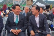 [포맷변환][크기변환][포맷변환]20250919_083610.jpg