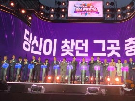 [포맷변환]20250918193806_852950bbdc8fa78b6d28bee473ccf136_dhy9.jpg