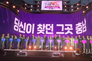[포맷변환]20250918193806_852950bbdc8fa78b6d28bee473ccf136_dhy9.jpg