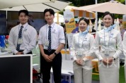 [크기변환]250919_보도자료 피크타임 1.jpg