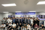 f_사진 1. 글로벌 모빌리티 기술교류 세미나 단체 사진.png