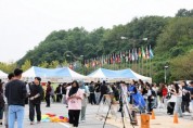 [크기변환]사진 4. 선문대 ‘2025 추석맞이 글로컬 상호문화 축제를 진행했다.jpg