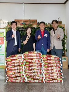 f_250929 충남도의회 사회복지시설 위문품 전달 (정광섭 제1부의장).png