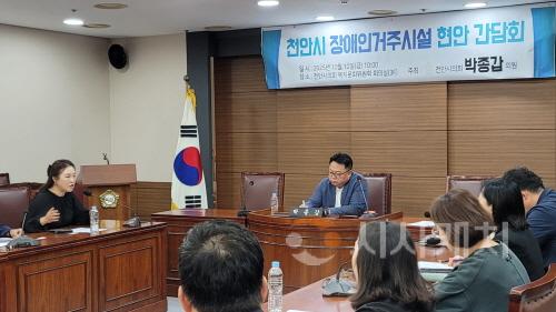 [크기변환]간담회_20251010 (4).jpg