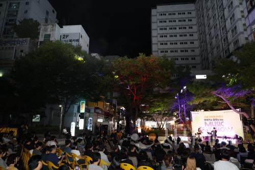 [크기변환]1. 청년의 열정으로 물든 대전의 밤 제5회 뮤직토크쇼2.jpg