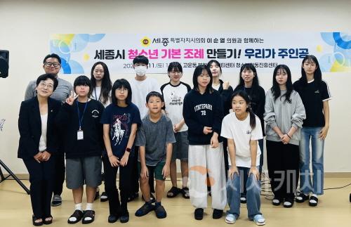 [크기변환][포맷변환]image01.jpg