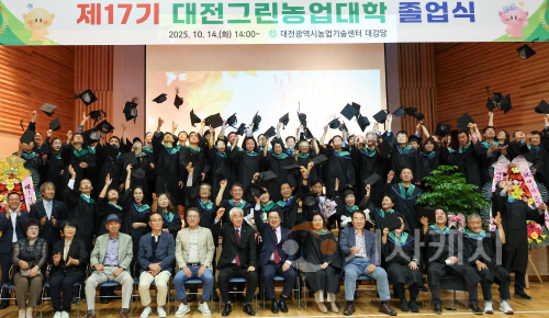 f_1. 대전그린농업대학 스마트농부 육성 요람으로1.png