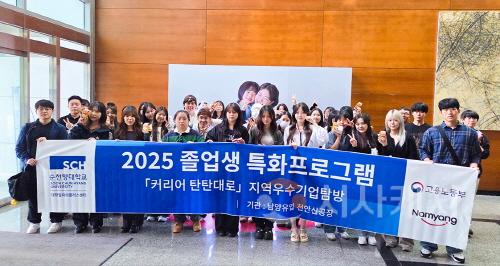 [크기변환]사진 01.jpg