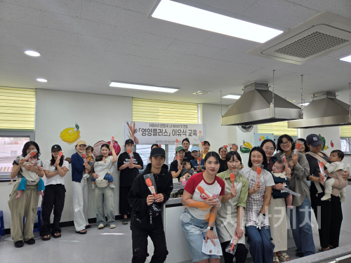 f_건강관리과(영양플러스 이유식 교육).png