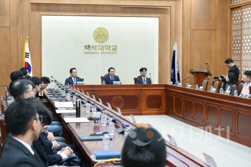 [크기변환]251016_보도자료(백석대ㆍ백석문화대 교목본부, 지역교회 정착 네트워킹 협약식 개최)_사진3.jpg