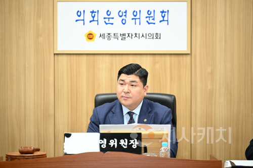 f_운영위 (1).png