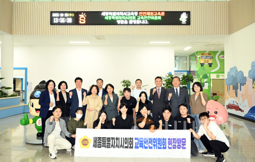 f_교안위 현장방문 (1).png