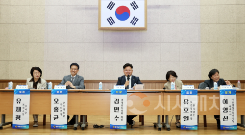 f_251016_공주의료원 부여분원 설치 의정토론회 (1).png