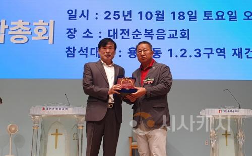 [크기변환]1760881929006.jpg